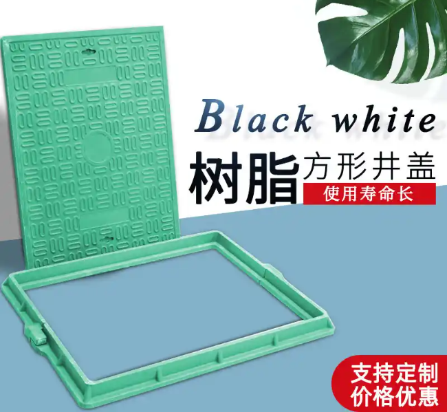 临西树脂复合电力方井展示